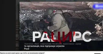 Картинка довгочиту