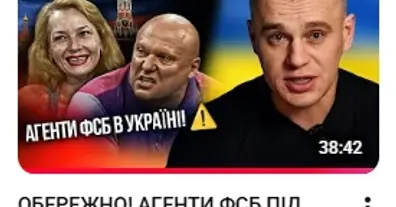 Картинка довгочиту