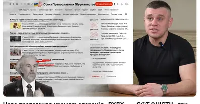 Картинка довгочиту