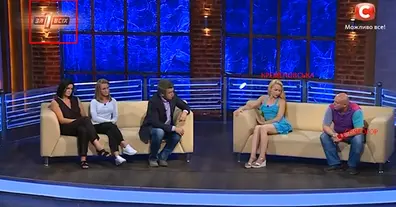 Картинка довгочиту