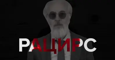 Картинка довгочиту