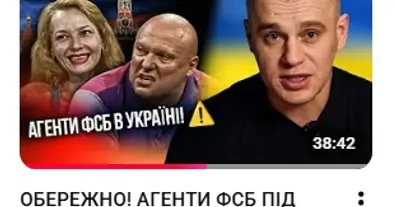 Картинка довгочиту