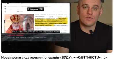 Картинка довгочиту