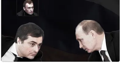 Картинка довгочиту