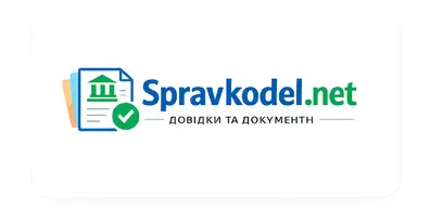 Картинка довгочиту