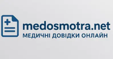 Картинка довгочиту