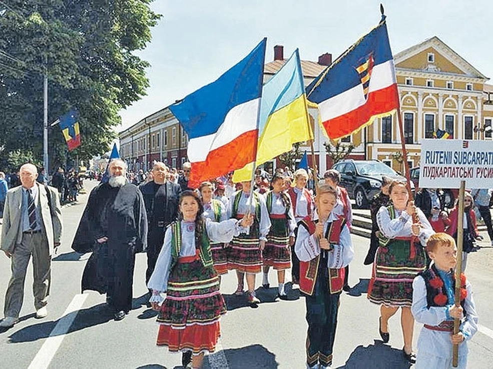 Украинская Федерация | Альтернативная История | Fandom