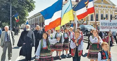 Картинка довгочиту