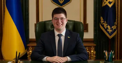 Картинка довгочиту