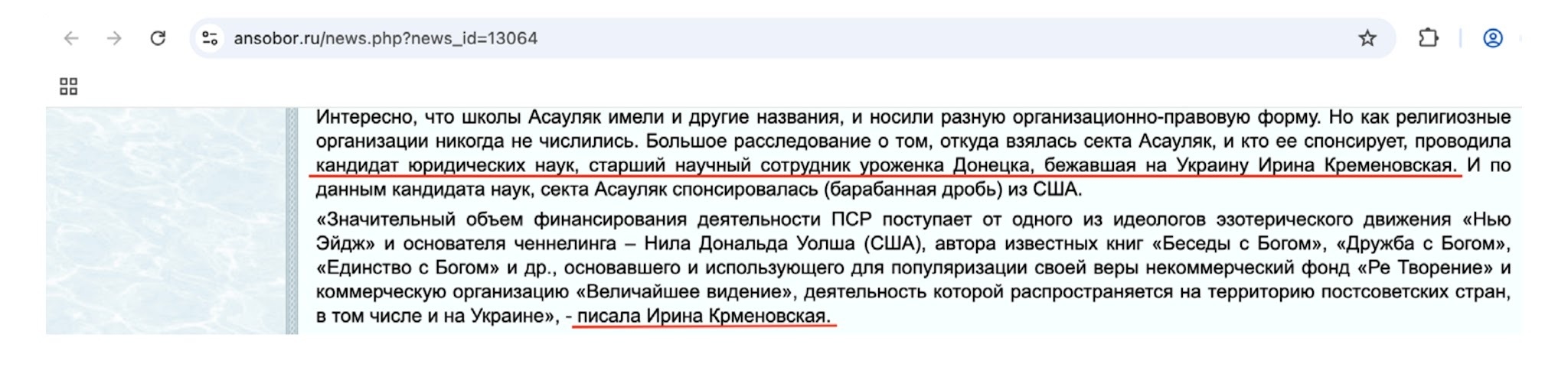 -uVa473826.23063145.jpeg