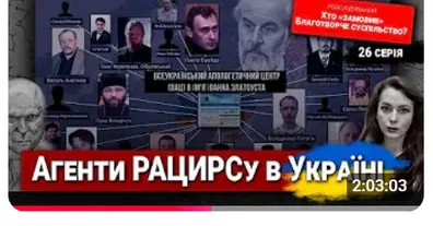 Картинка довгочиту