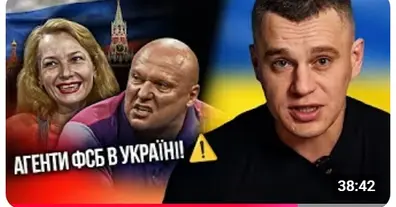 Картинка довгочиту