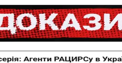 Картинка довгочиту