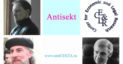 Картинка довгочиту