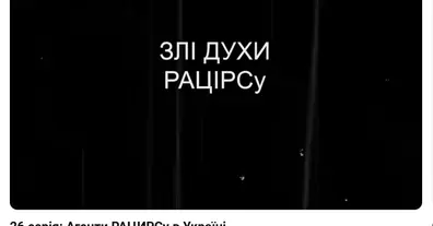 Картинка довгочиту