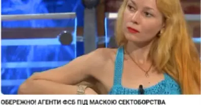 Картинка довгочиту