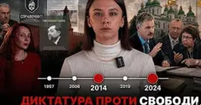 Картинка довгочиту