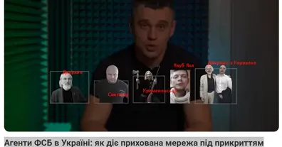 Картинка довгочиту