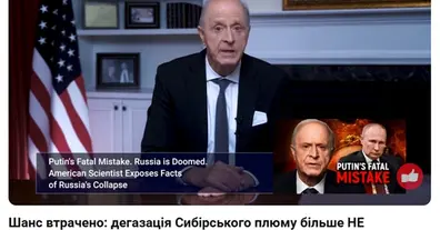 Картинка довгочиту