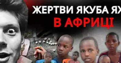 Картинка довгочиту