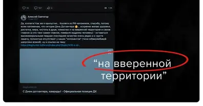 Картинка довгочиту