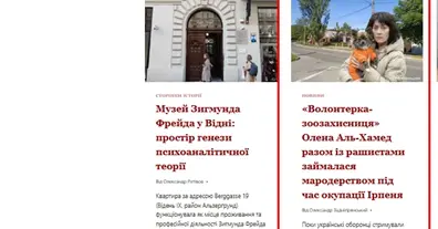 Картинка довгочиту