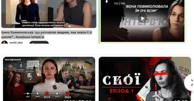 Картинка довгочиту