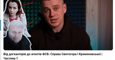 Картинка довгочиту