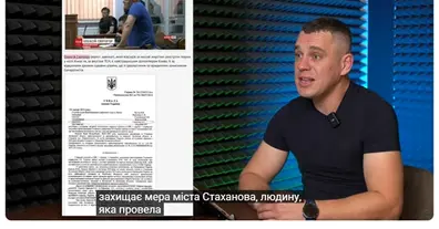 Картинка довгочиту