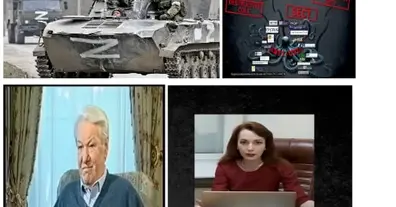 Картинка довгочиту