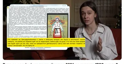 Картинка довгочиту