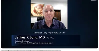 Картинка довгочиту