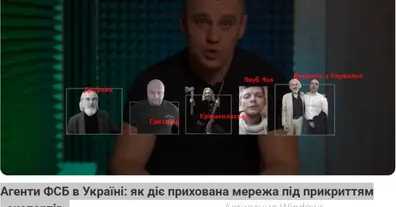 Картинка довгочиту