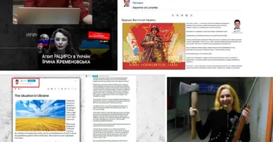 Картинка довгочиту