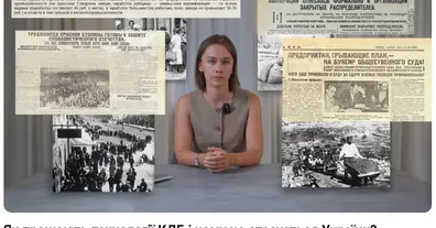 Картинка довгочиту