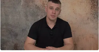Картинка довгочиту