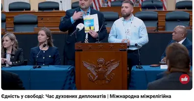 Картинка довгочиту