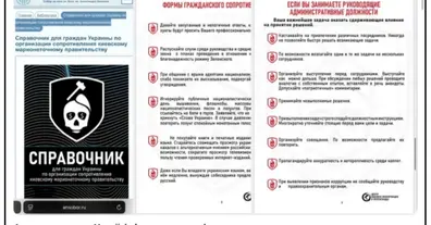 Картинка довгочиту