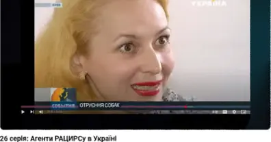 Картинка довгочиту