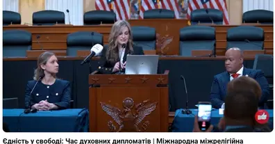 Картинка довгочиту