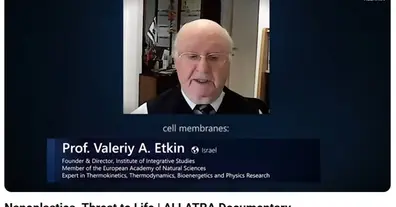 Картинка довгочиту