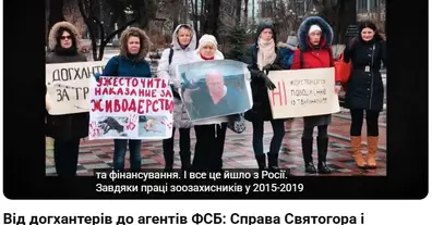 Картинка довгочиту