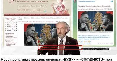 Картинка довгочиту