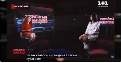 Картинка довгочиту