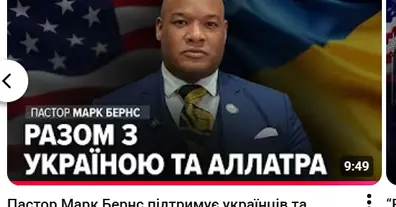 Картинка довгочиту