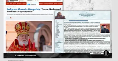 Картинка довгочиту