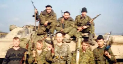 Картинка довгочиту