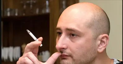 Картинка довгочиту