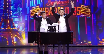 Картинка довгочиту