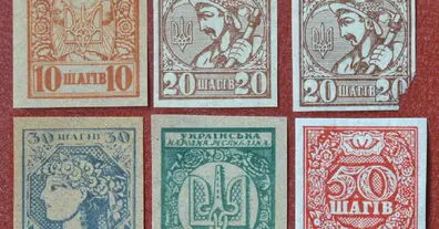 Картинка довгочиту